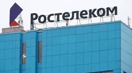 «Ростелеком» может стать монополистом на рынке мобильной связи России