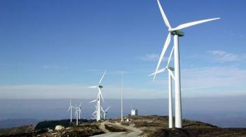 €75 млн. на ветреную энергию