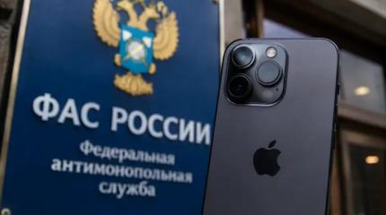 Айфоны всё: Apple оказалась под ударом ФАС из-за отказа устанавливать MAX