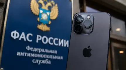 Айфоны всё: Apple оказалась под ударом ФАС из-за отказа устанавливать MAX