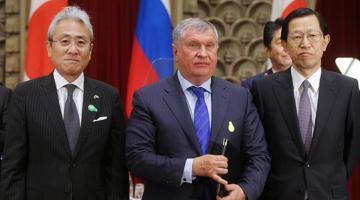 Япония подсаживается на русский газ