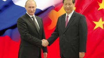 Планка в 200 млрд долларов: чем России торговать с Китаем?