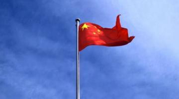 Китай способен нарушить планы Запада по дестабилизации российской экономики