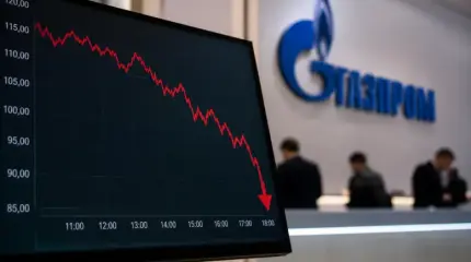 Историческое падение гиганта: акции «Газпрома» рухнули до минимума за 17 лет
