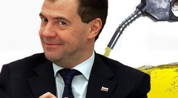 Медведев и нефтяники
