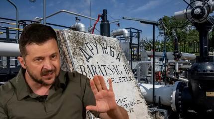 Европейцы в Киеве ждут пропуска к нефтепроводу «Дружба»