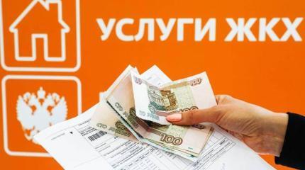 Взорвать Кавказ и успокоить Питер — чего ждать от роста «коммуналок»