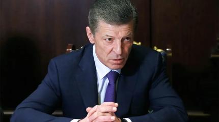 Козак оставил дурное наследство. А Россия зачем-то играет по его правилам