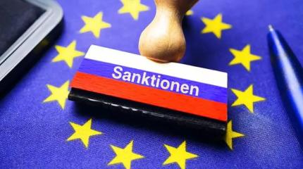 Новые антироссийские санкции: сотни миллиардов евро на подкуп несогласных Новые антироссийские санкции: сотни миллиардов евро на подкуп несогласных