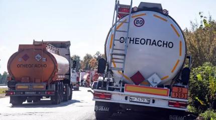 Тотальный запрет отложили, Россия продолжает отгружать бензин в Армению