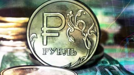 Рубль укрепится до 77 к осени