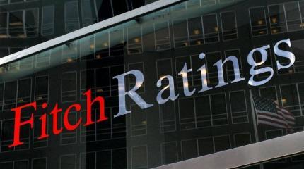 Агентство Fitch дало рейтинговый «звоночек» Америке