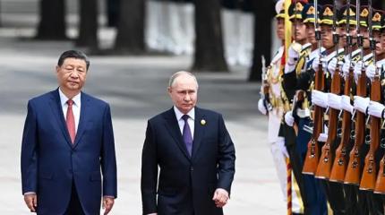 Визит Путина в Пекин: Мировой порядок будет меняться, но пафоса не будет