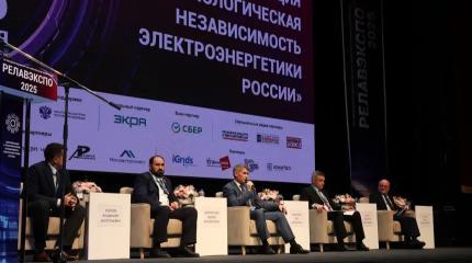 В Чебоксарах запустили завод электротехнического оборудования В Чебоксарах запустили завод электротехнического оборудования