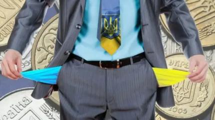 ЕС сознательно банкротит энергетические компании Украины