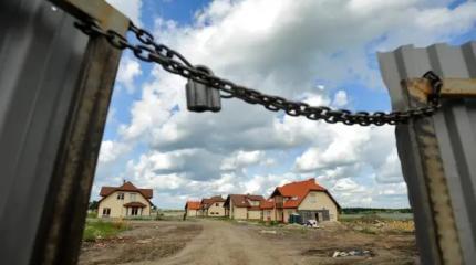 Вокруг миллиардов, изъятых у взяточников, творятся непонятные вещи