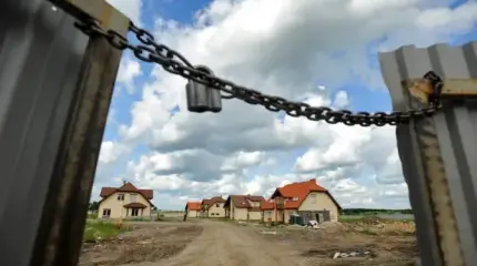 Вокруг миллиардов, изъятых у взяточников, творятся непонятные вещи