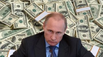 Sohu: Россия пошла на хитрость, чтобы испортить трюк США с печатью долларов