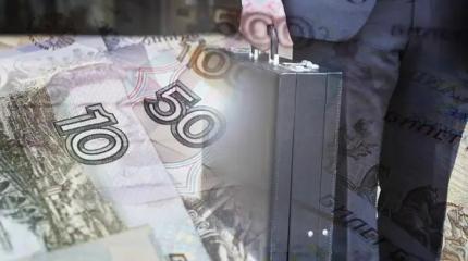 Вывод капиталов — та же измена Родине