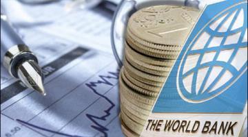 Всемирный банк рассказал, что ждет экономику РФ в ближайшие три года