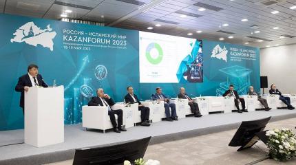 Что показал прошедший в Казани форум «Россия – Исламский мир: KazanForum»