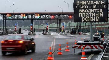 Дорогая дорога: Медведев сделал платными два участка трассы Москва-Питер