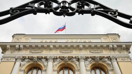 Почему банкиры уверены, что снижения ключевой ставки ЦБ 24 октября не будет Почему банкиры уверены, что снижения ключевой ставки ЦБ 24 октября не будет