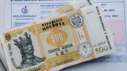 Экономика Молдовы продолжает катиться в пропасть