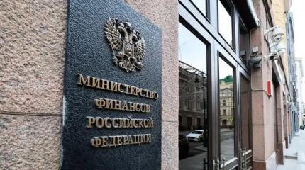 «Бюджет с дырой? Так давайте продадим Россию!»