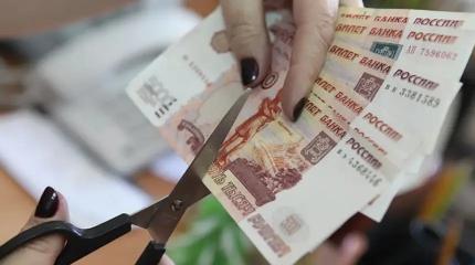 В разных регионах России люди протестуют из-за снижения зарплат