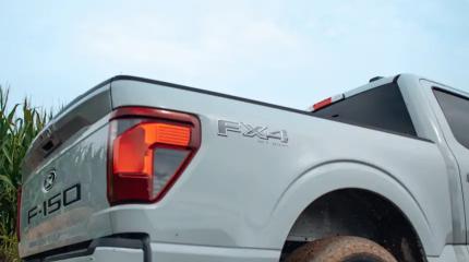 Ford «влетел» на 20 миллиардов долларов: пришлось убить проект пикапа