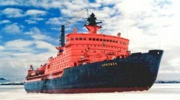 Экспедиция на ледоколе «Арктика» была возможна благодаря экономической мощи