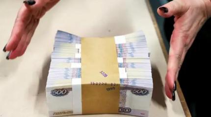 Что выше — Эльбрус или Грозный? ЦБ РФ ценил свой авторитет в 500 рублей Что выше — Эльбрус или Грозный? ЦБ РФ ценил свой авторитет в 500 рублей