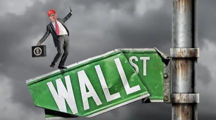 Глобальное доминирование Америки требует «фискального доминирования» ФРС