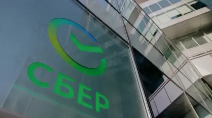 В Сбере заявили о рисках для экономики при изъятии сверхдоходов у банка