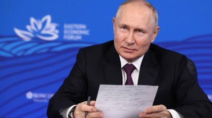 Владимир Путин выступил за цивилизованную трудовую миграцию