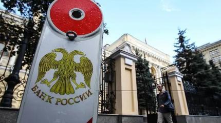 Спад инфляции: в РФ раскрыли ключ к сохранению бюджета россиян Спад инфляции: в РФ раскрыли ключ к сохранению бюджета россиян