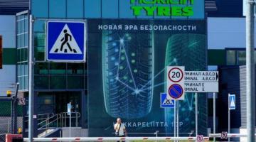 Nokian Tyres уходит из России — на чём будут ездить поклонники Hakkapeliitt