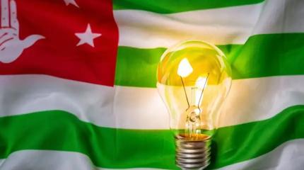 В Абхазии Россию ругают «обиженные» майнеры и другие жулики