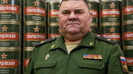Шкуры вместо мяса: кому тушенка для бойцов СВО нагрела карман на миллионы