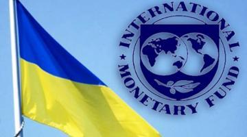 Игла из евро: Нацбанк Украины признал невозможность отказаться от денег МВФ