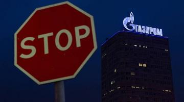 Поставки «Газпрома» в Европу рухнули на 50%