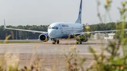 Российская авиация безуспешно просит посадку