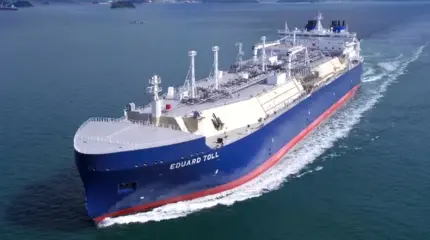 Ямальский СПГ заливает Францию: газовозы разгружаются друг за другом