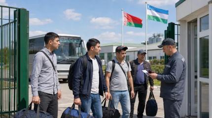 Белоруссия запускает замещающую миграцию из Узбекистана?