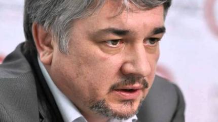 Ростислав Ищенко: Блокада организована Тимошенко и Коломойским