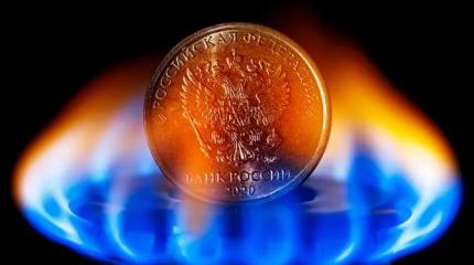 Москва намекнула, что готова поставлять газ в Европе. А зачем?