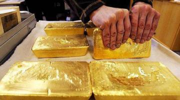 Цена золота рухнула до минимума за 6 лет