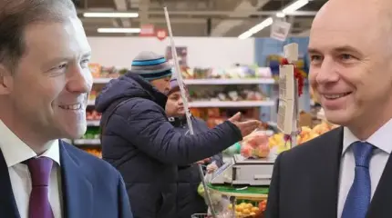 Обман и обвес в промышленном масштабе: с кошельками россиян «все нормально»