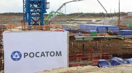 Борьба за АЭС в Казахстане: Запад пытается ослабить позиции "Росатома"